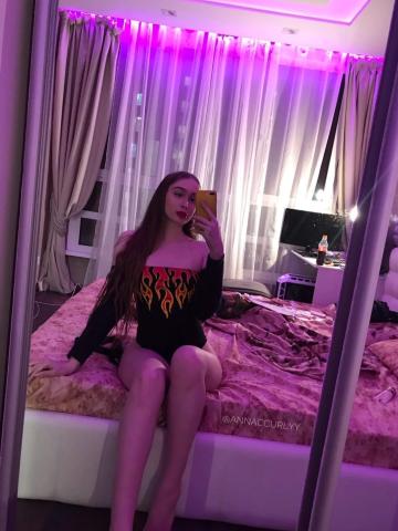Индивидуалка Лера Фотография 3